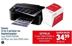 Makro Canon 3-in-1 printer en kopieerpapier aanbieding