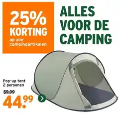 GAMMA Pop up tent 2 personen aanbieding