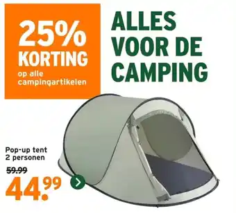 GAMMA Pop up tent 2 personen aanbieding