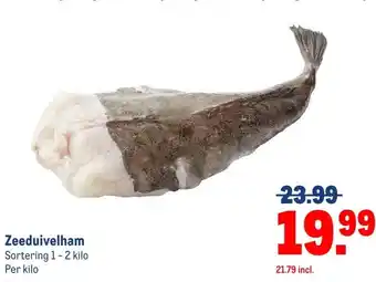 Makro Zeeduivelham aanbieding