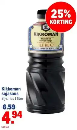Makro Kikkoman sojasaus aanbieding