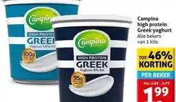 Hoogvliet Campina high protein Greek yoghurt aanbieding