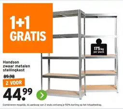 GAMMA Handson zwaar metalen stellingkast aanbieding