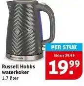 Hoogvliet Russell Hobbs waterkoker aanbieding