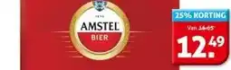 Hoogvliet Amstel aanbieding