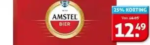 Hoogvliet Amstel aanbieding