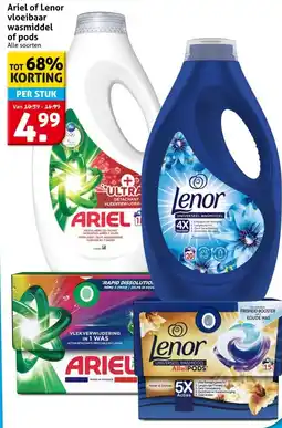 Hoogvliet Ariel of Lenor vloeibaar wasmiddel of pods aanbieding