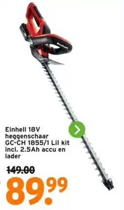 GAMMA Einhell 18V heggenschaar GC CH 1855 aanbieding