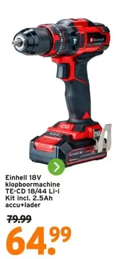 GAMMA Einhell 18V klopboormachine TE CD 18 aanbieding