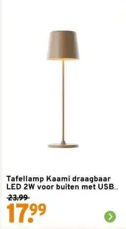 GAMMA Tafellamp Kaami draagbaar LED 2W voor buiten met USB oplaadbare accu, Cappuccino aanbieding