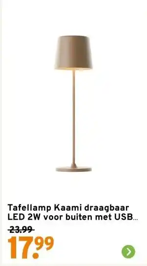 GAMMA Tafellamp Kaami draagbaar LED 2W voor buiten met USB oplaadbare accu, Cappuccino aanbieding