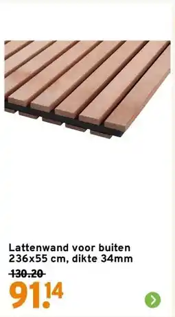 GAMMA Lattenwand voor buiten 236x55 cm, dikte 34mm aanbieding
