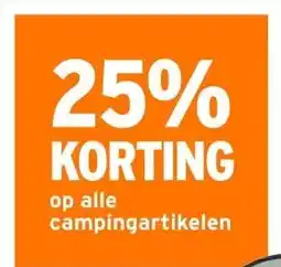 GAMMA 25% KORTING op alle campingartikelen aanbieding