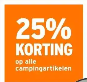 GAMMA 25% KORTING op alle campingartikelen aanbieding