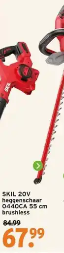 GAMMA SKIL 20V heggenschaar 0440CA 55 cm brushless aanbieding