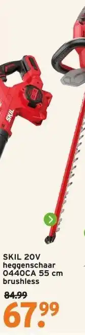 GAMMA SKIL 20V heggenschaar 0440CA 55 cm brushless aanbieding