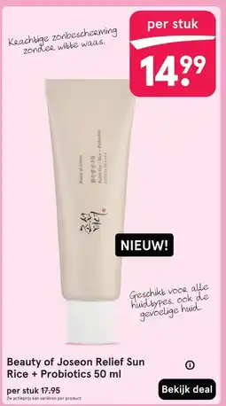 Etos Beauty of Joseon Relief Sun Rice + Probiotics 50 ml aanbieding