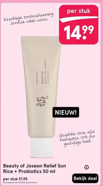 Etos Beauty of Joseon Relief Sun Rice + Probiotics 50 ml aanbieding