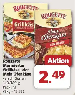 Combi Rougette Marinierter Grillkäse oder Mein Ofenkäse aanbieding