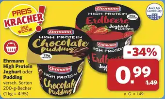 Combi Ehrmann High Protein Joghurt oder Pudding aanbieding