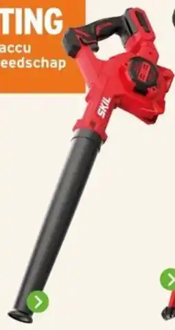 GAMMA SKIL 20V multifunctionele blazer 3161CB compact brushless aanbieding
