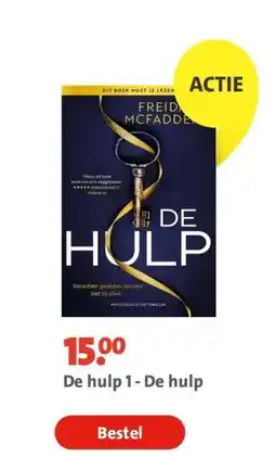 Bruna De hulp 1 - De hulp aanbieding