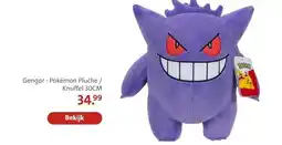 Bruna Gengar - Pokémon Pluche / Knuffel 30CM aanbieding