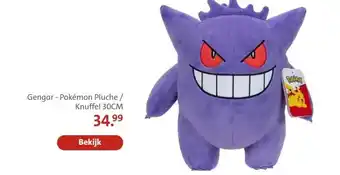 Bruna Gengar - Pokémon Pluche / Knuffel 30CM aanbieding