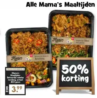 Boon`s Markt Alle Mama's Maaltijden aanbieding