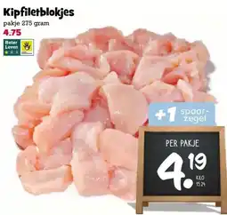 Boon`s Markt Kipfiletblokjes aanbieding