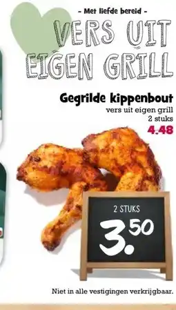 Boon`s Markt Gegrilde kippenbout aanbieding