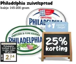 Boon`s Markt Philadelphia zuivelspread aanbieding