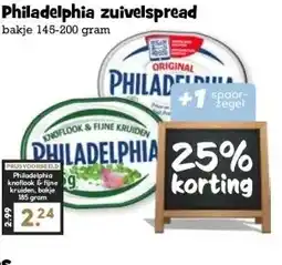 Boon`s Markt Philadelphia zuivelspread aanbieding