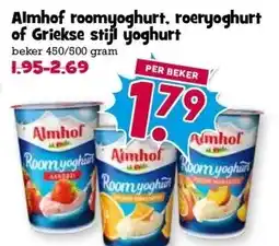 Boon`s Markt Almhof roomyoghurt. roeryoghurt of Griekse stijl yoghurt aanbieding