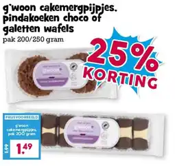 Boon`s Markt g'woon cakemergpijpjes. pindakoeken choco of galetten wafels aanbieding