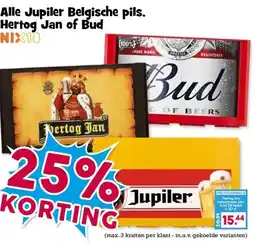 Boon`s Markt Alle Jupiler Belgische pils, Hertog Jan of Bud aanbieding