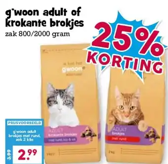 Boon`s Markt gwoon adult of krokante brokjes aanbieding