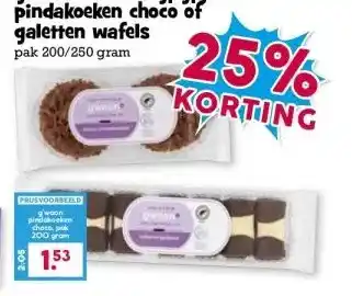 Boon`s Markt g'woon cakemergpijpjes. pindakoeken choco of galetten wafels aanbieding