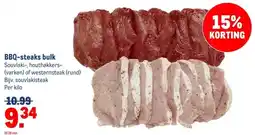 Makro BBQ-steaks bulk aanbieding