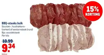 Makro BBQ-steaks bulk aanbieding