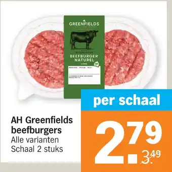 Albert Heijn AH Greenfields beefburgers aanbieding