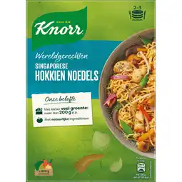 Jumbo Knorr Wereldgerechten Hokkien Noodles 192g aanbieding