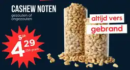 Zuivelhoeve Cashew noten aanbieding