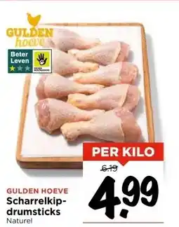 Vomar Voordeelmarkt GULDEN HOEVE Scharrelkip- drumsticks aanbieding