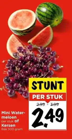 Vomar Voordeelmarkt Mini Water- meloen per stuk of Kersen Bak 500 gram aanbieding