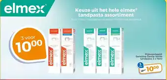 Trekpleister Keuze uit het hele elmexⓇ tandpasta assortiment aanbieding