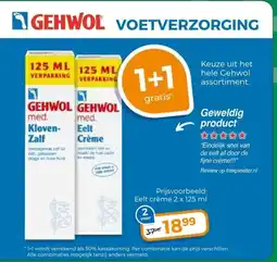 Trekpleister GEHWOL VOETVERZORGING aanbieding