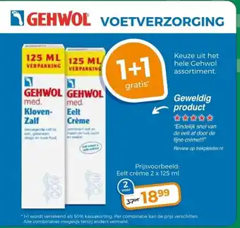 Trekpleister GEHWOL VOETVERZORGING aanbieding