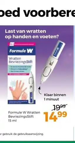 Trekpleister Last van wratten op handen en voeten? aanbieding