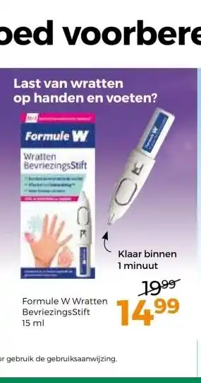 Trekpleister Last van wratten op handen en voeten? aanbieding